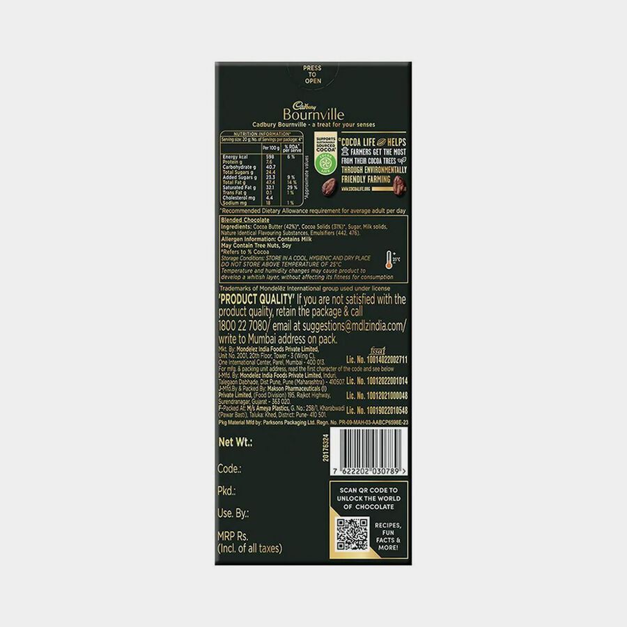 Bournville Intense 70% Rich Dark Chocolate, , large