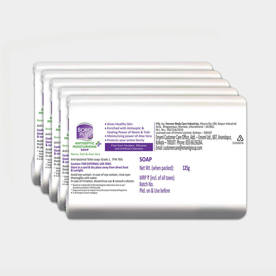 Antiseptic and Moisturising Bathing Soap with Aloe Vera, Neem and Tulsi, , large image number null