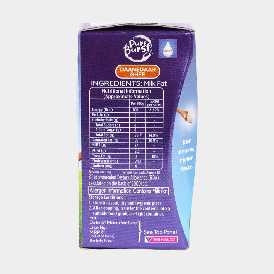 Desi Ghee, , large image number null
