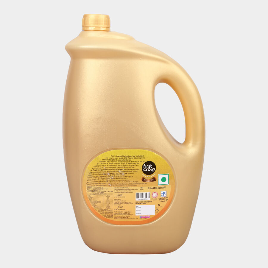 Edible Vegetable Oil, 5 L, large