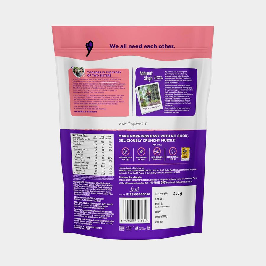 Dark Chocolate+ Cranberry Muesli, , large