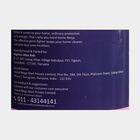 Floor Cleaner - Rose, , small image number null