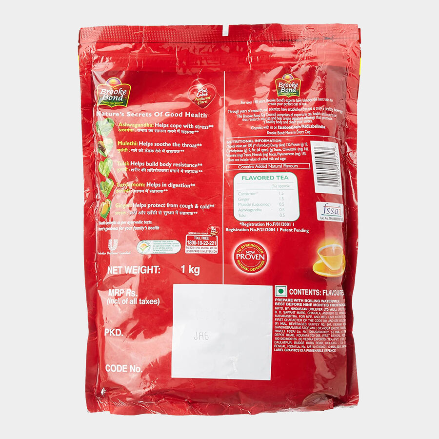 Red Label Natural Care Tea, , large image number null