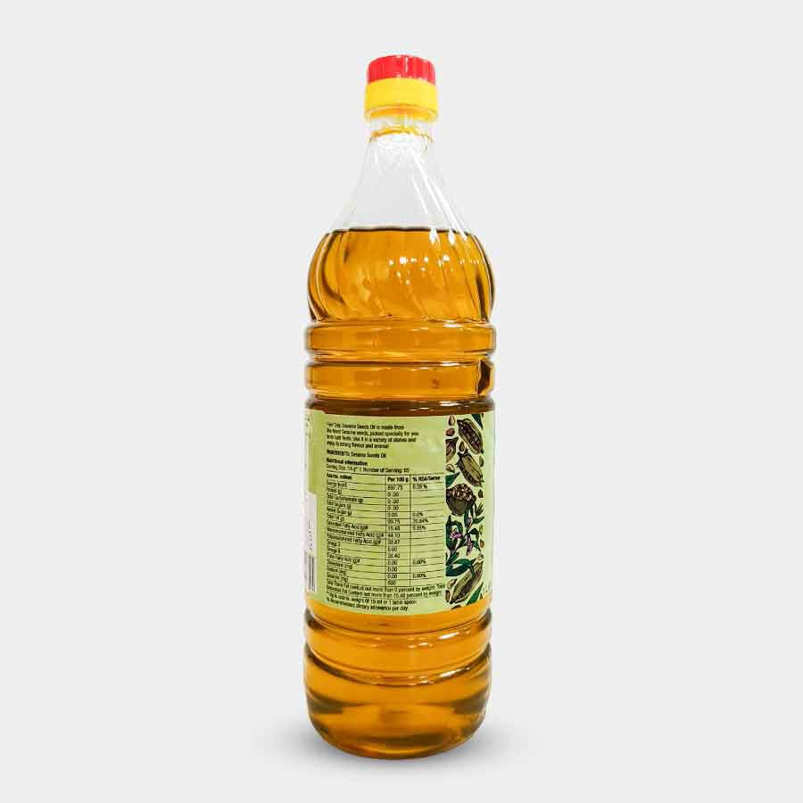 Sesame Oil, , large image number null