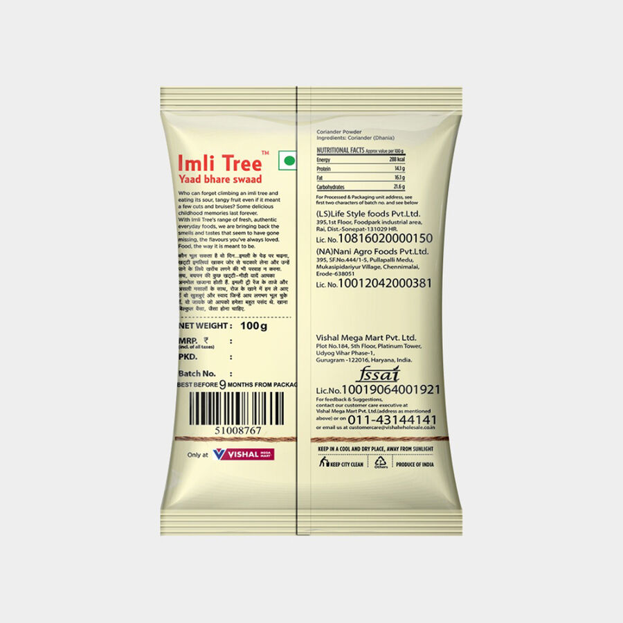 Coriander / Dhania Powder, , large image number null