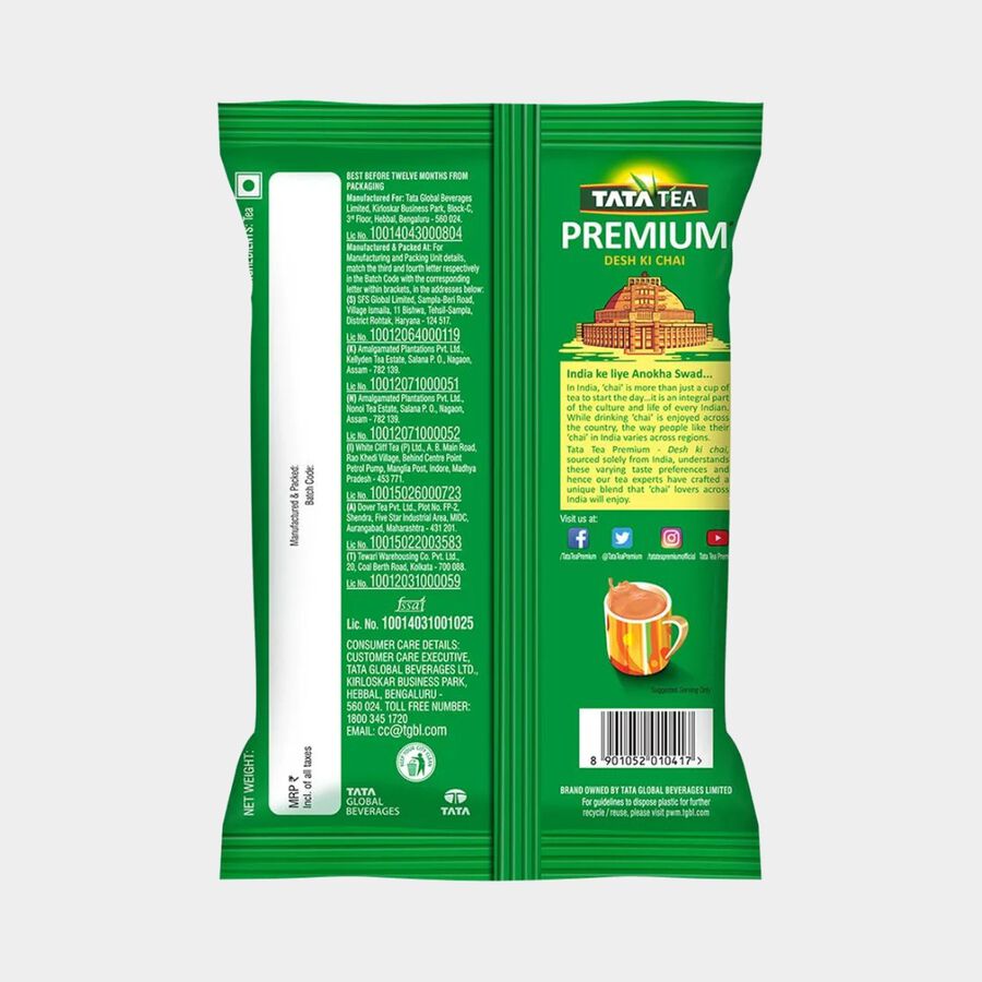 Premium Tea, , large image number null