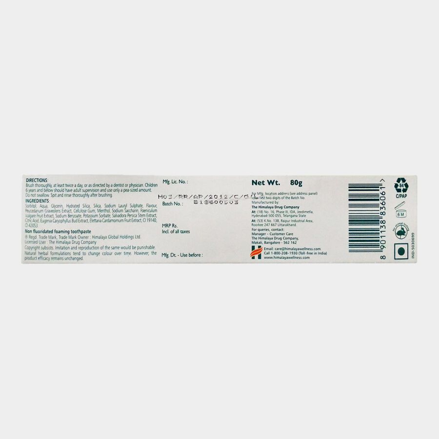 Active Fresh Tooth Paste, , large image number null
