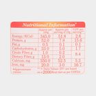 सोया वड़ी, , small image number null