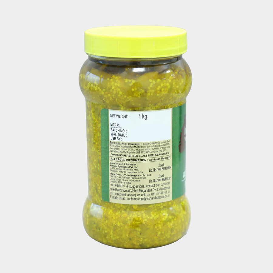 हरी मिर्च का अचार,पंजाबी स्टाइल, , large image number null