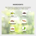 Chyawanprash Special, , small image number null