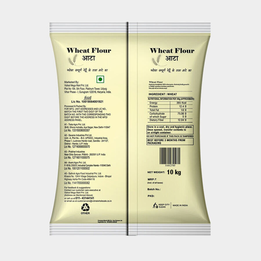 Wheat Flour, , large image number null