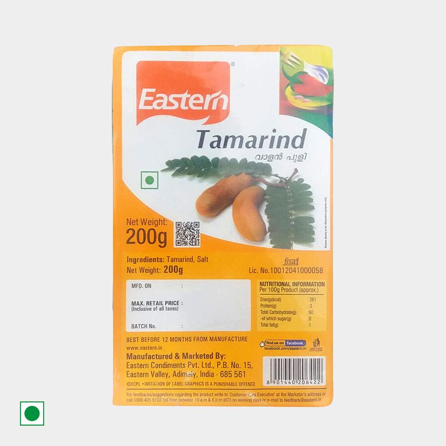 इमली पाउडर, , large