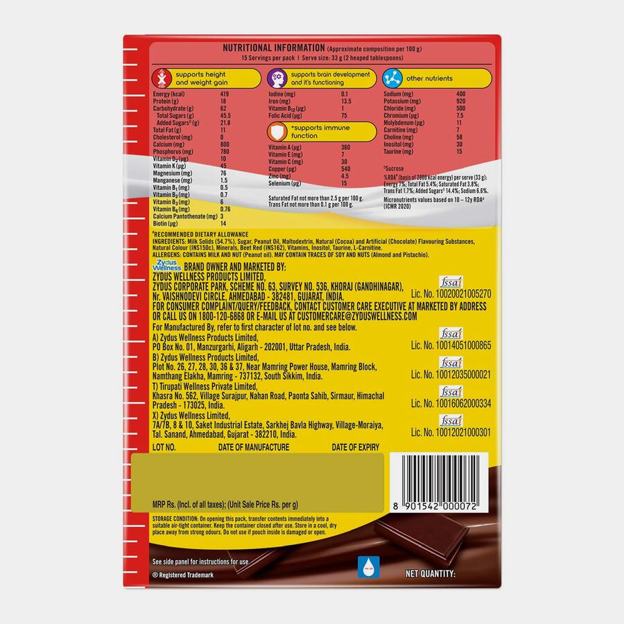 Royale Chocolate Malted Drink, , large