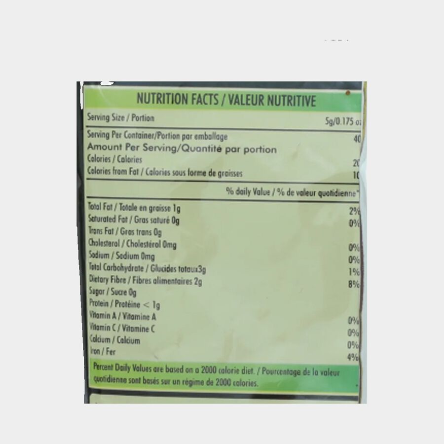 Tikhalal Chilli Powder / Lal Mirch, , large image number null
