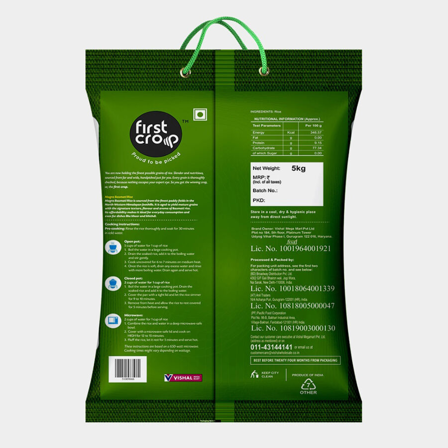 Dubar Basmati Rice / Chawal (Broken Basmati), , large image number null