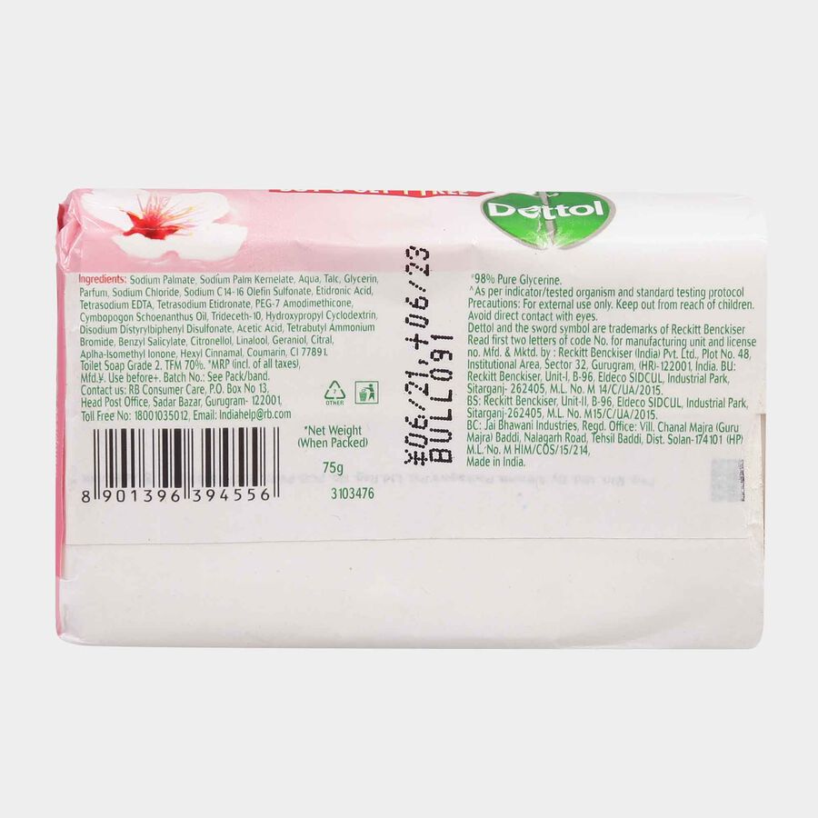 Skin Care Body Soap, , large