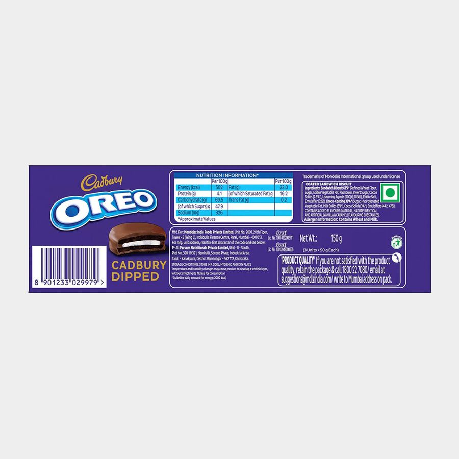 Oreo Dipped Chocolate Cookie, , large image number null