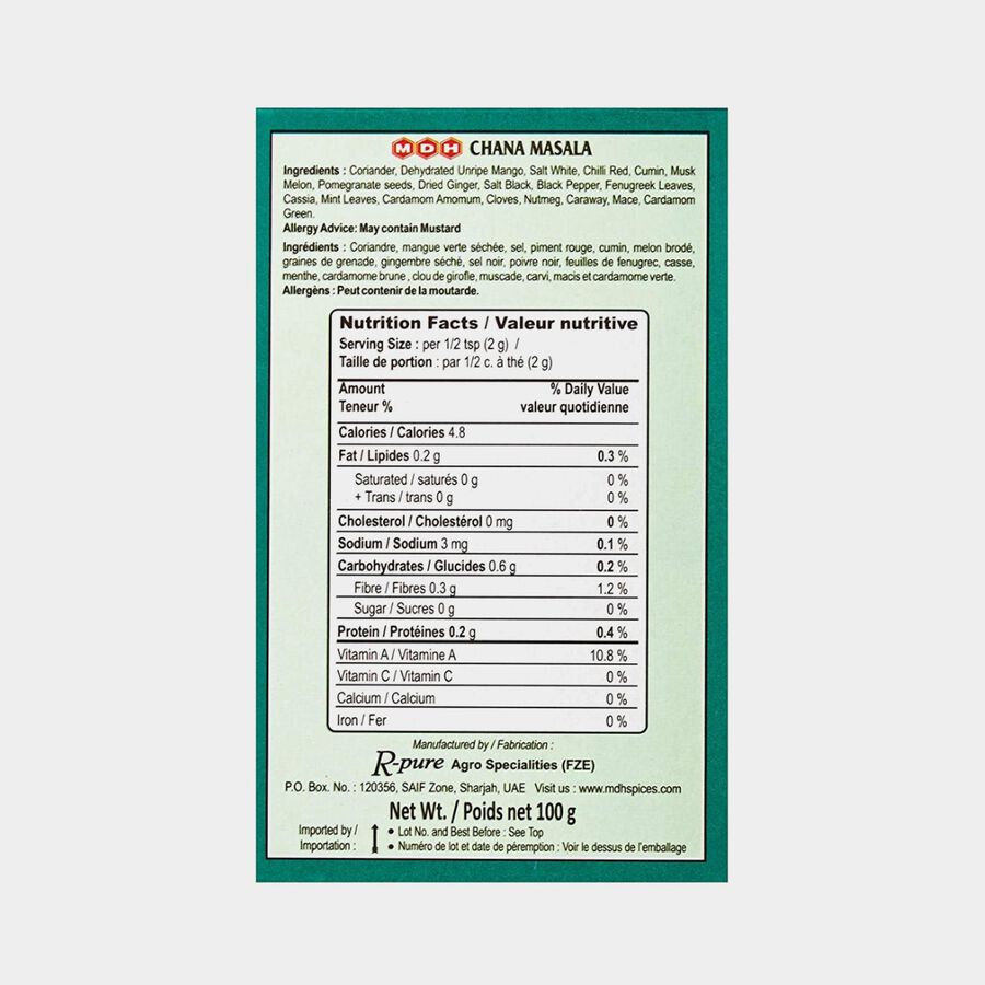 Chana Masala , , large image number null