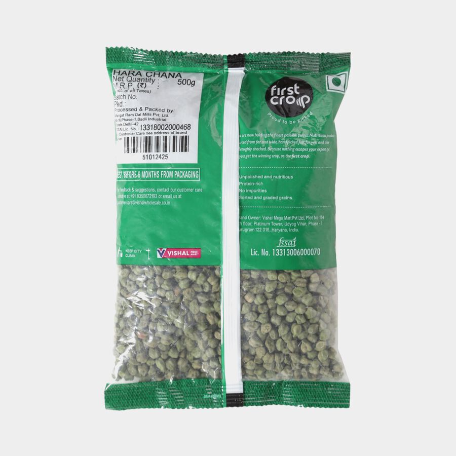 Green Chana / Chickpeas, , large image number null
