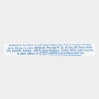 Soft Cream Skin Cream, , small image number null