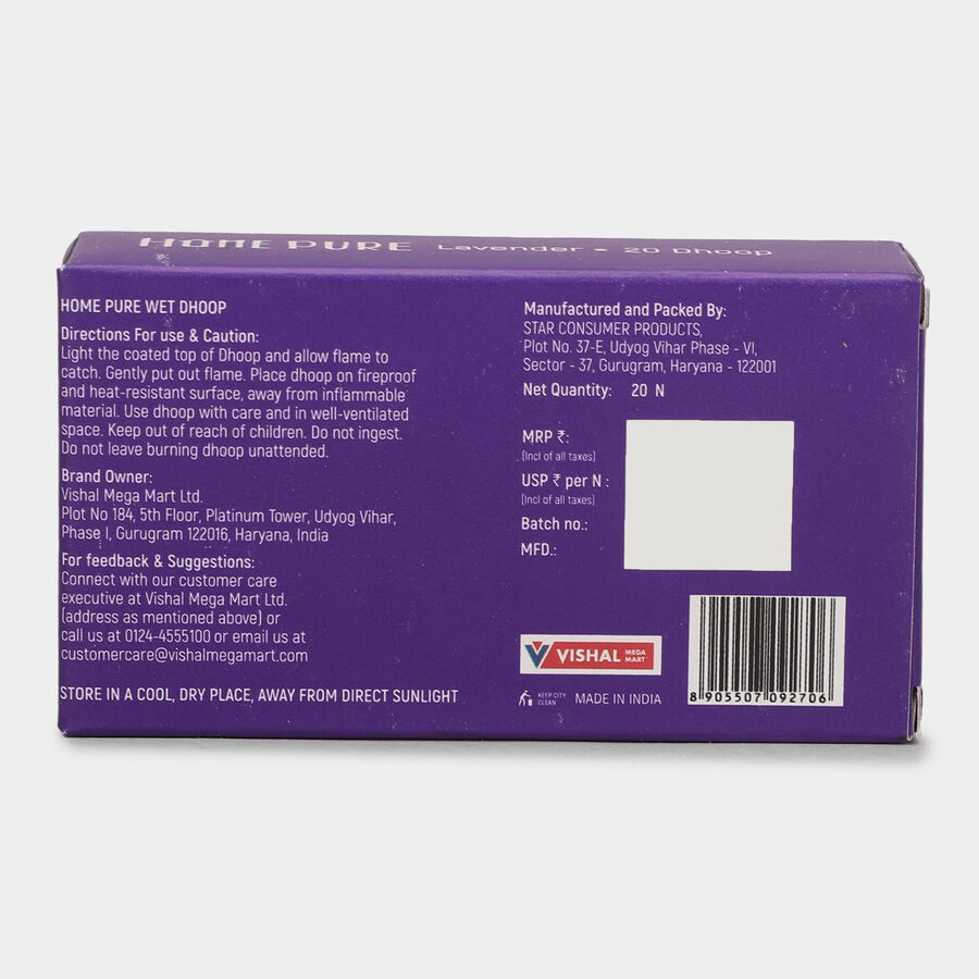 Wet Dhoop - Lavender, , large image number null