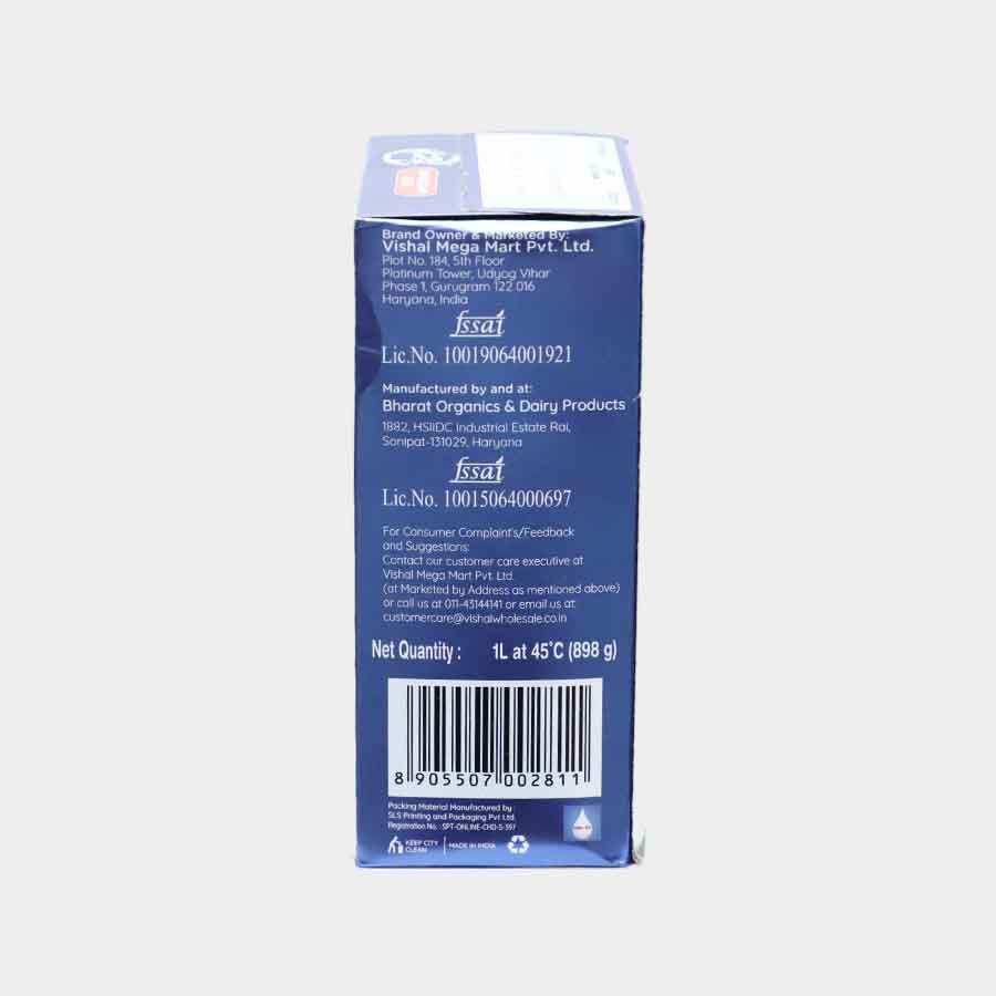 Pure Burst Ghee, , large image number null