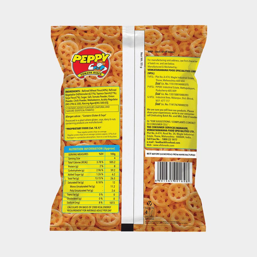 Tomato Discs, , large image number null