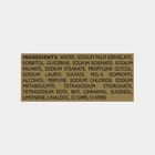 Pure & Gentle Body Soap, , small