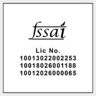 नाइस बिस्किट, , small image number null