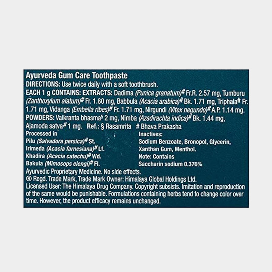 Ayurveda Gum Care Tooth Paste, , large