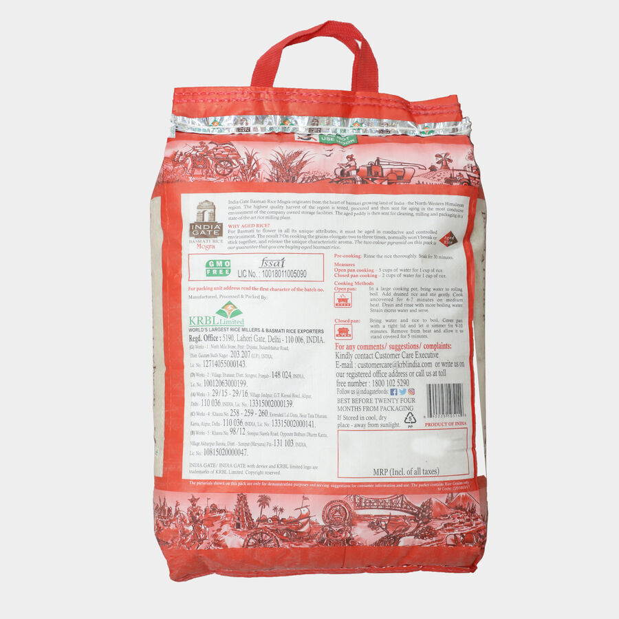 Mogra Rice / Chawal, , large image number null