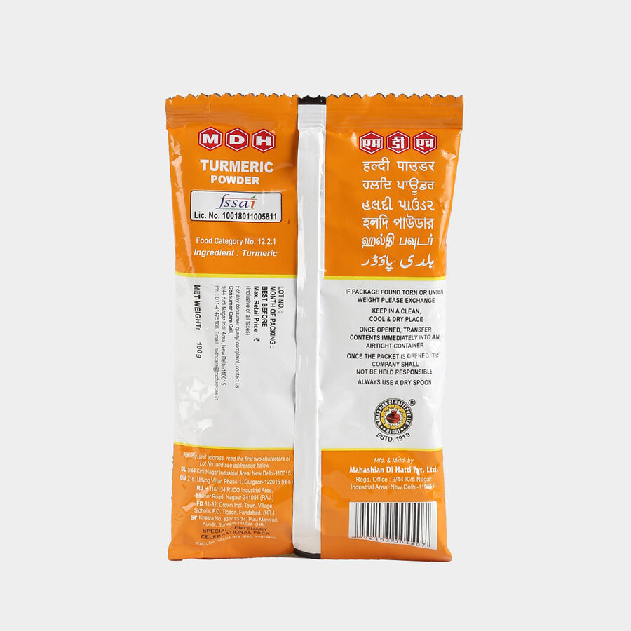 Turmeric / Haldi Powder, , large image number null