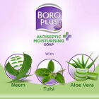Antiseptic and Moisturising Bathing Soap with Aloe Vera, Neem and Tulsi, , small image number null