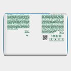 Cool Body Soap, , small image number null
