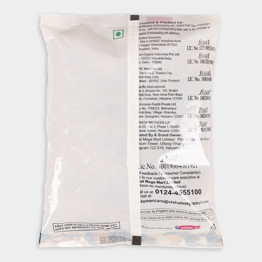 साबुत अखरोट, , large image number null