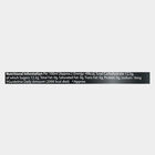 Soft Drink Bottle, , small image number null