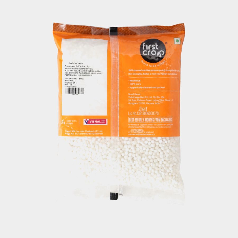 Sabudana / sago, , large image number null