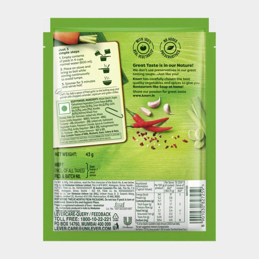 Hot And Sour Veg Soup, , large image number null