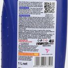 Toilet Cleaner, , small image number null