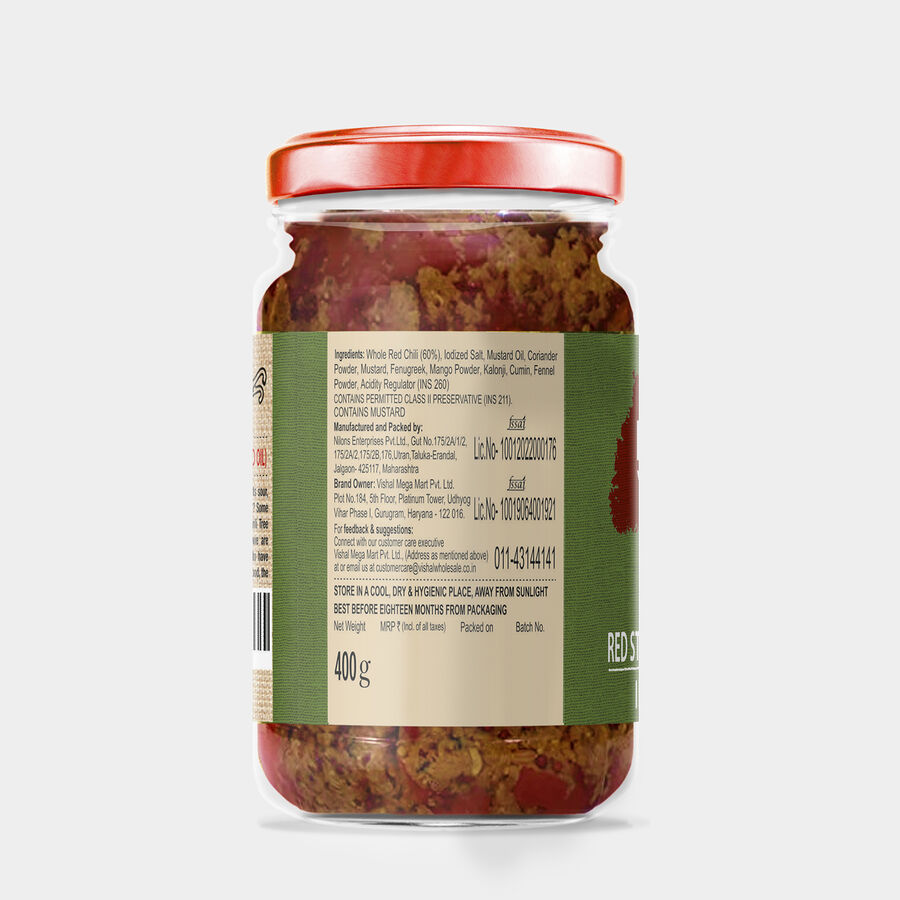 Red Chilli Pickle Mustard Oil, , large image number null