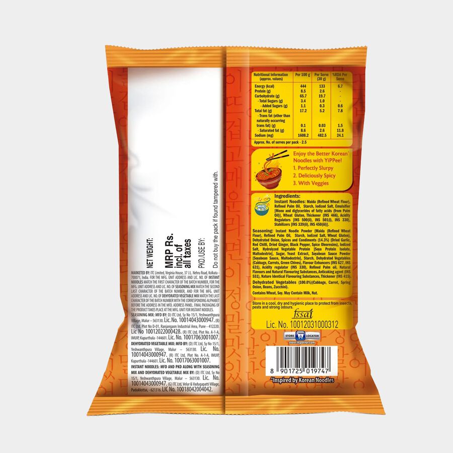 Yippee! Korean Spicy Kimchi Style, Veg Korean Noodles, , large