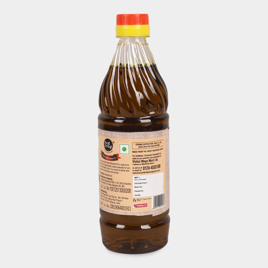 Kachi Ghani Mustard Oil, , large