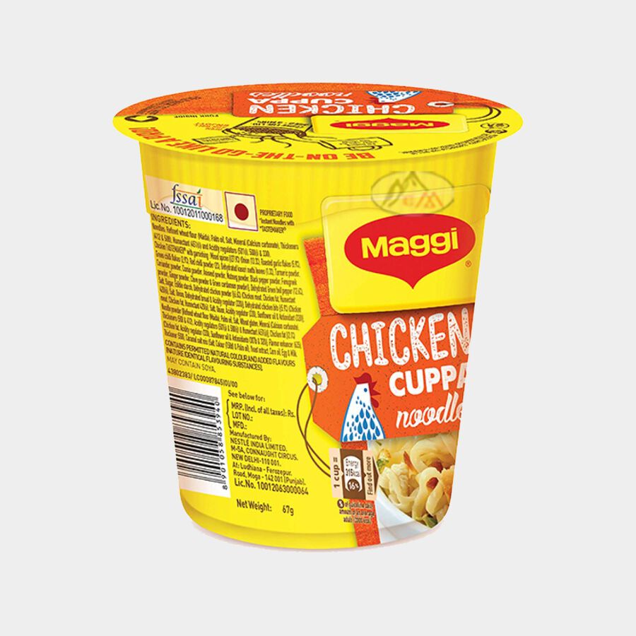 Maggi Cuppa Mania Chicken Noodles, , large image number null
