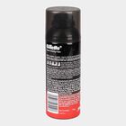 Regular Shaving Foam, , small image number null