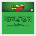 इंस्टेंट कॉफी, 50 g, small