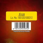 YiPPee! Korean Fiery Hot Style Noodles, , small