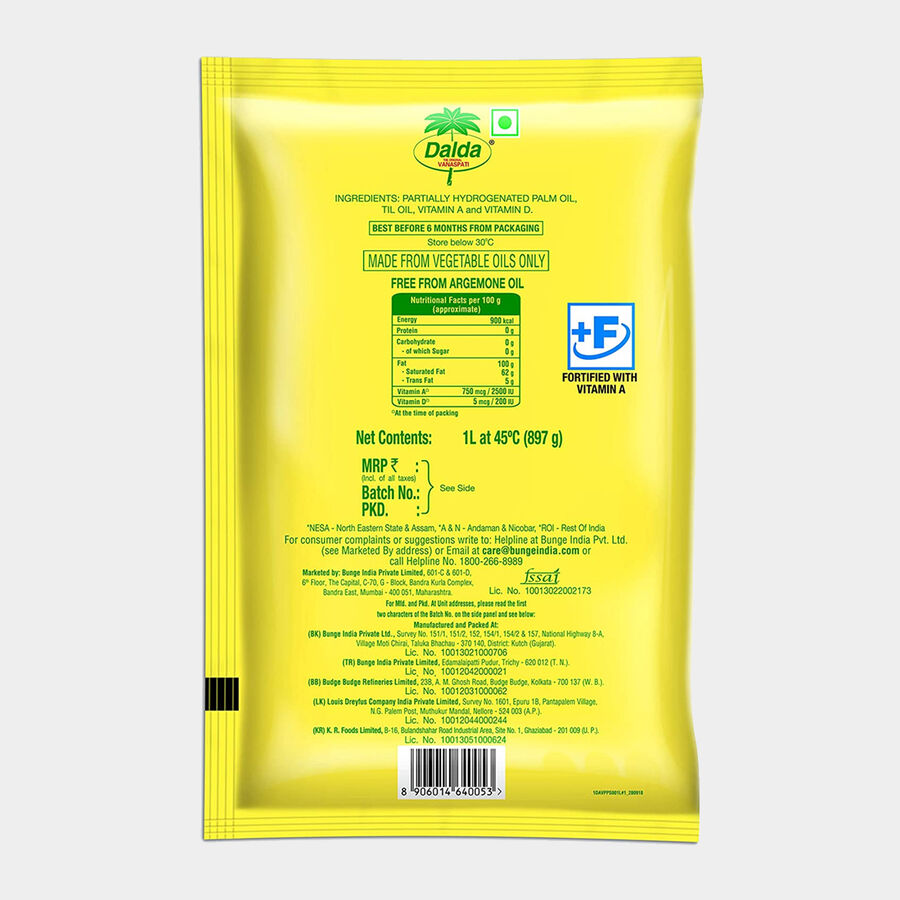 वनस्पति, 1 लीटर पाउच, large