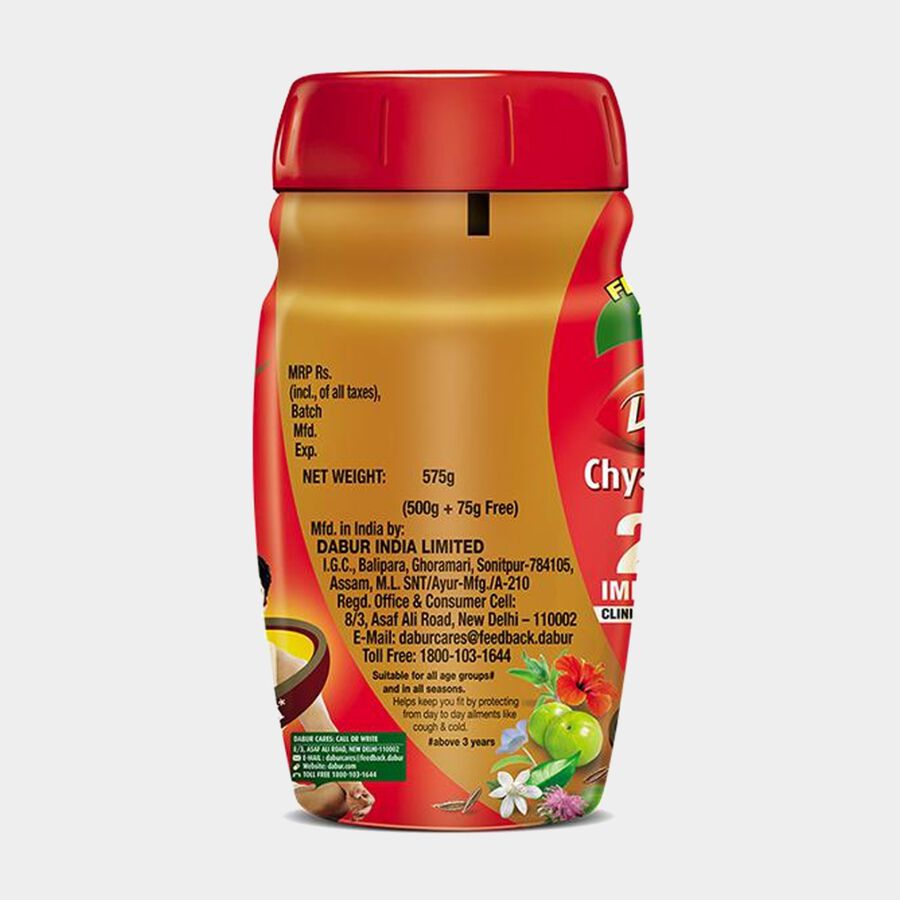 Chyawanprash Special, , large image number null