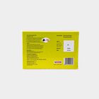 Sambrani Cup, , small image number null