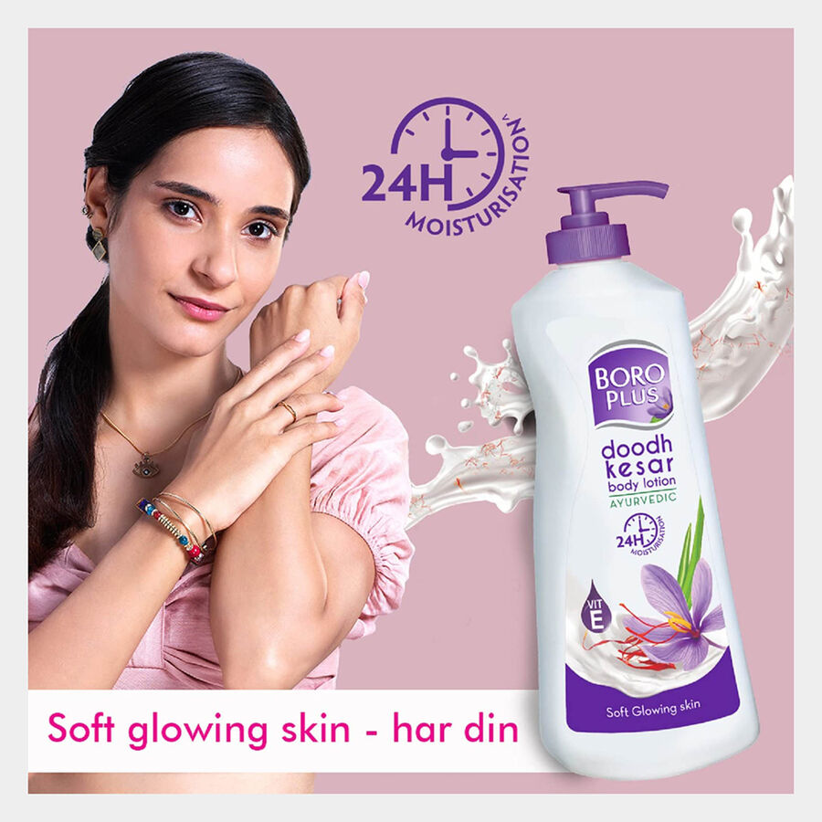 Moisturising Lotion, , large image number null